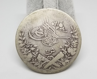 SULTAN II. ABDÜLHAMİD HAN DÖNEMİ MISIR BASKI KOLEKSİYONLUK GÜMÜŞ 5 KURUŞ