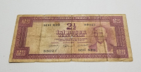 5. EMİSYON 2. TERTİP -2,5 TÜRK LİRASI-