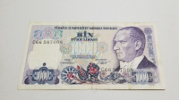 7. EMİSYON 1. TERTİP -1000 TÜRK LİRASI-