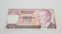 7. EMİSYON 2. TERTİP -100 TÜRK LİRASI-