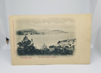 NADİR TİPTE SİYAZ BEYAZ OSMANLI DÖNEMİ KARTPOSTAL