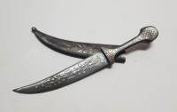 KOFGARİ İŞÇİLİKLİ ORİJİNAL KININDA OSMANLI DÖNEMİ BURSA YAPIMI KAMA
