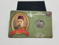 MEHMET REŞAD HAN DÖNEMİ KOLEKSİYONLUK NİKEL 5 PARA