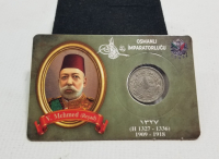 MEHMET REŞAD HAN DÖNEMİ KOLEKSİYONLUK NİKEL 10 PARA