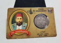 SULTAN ABDÜLHAMİD HAN DÖNEMİ KOLEKSİYONLUK GÜMÜŞ 5 KURUŞ