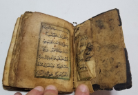 OSMANLI DÖNEMİ EL YAZMA ŞİFA KİTABI - ENAM-I ŞERİF