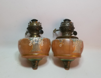 ÜZERİ MİNELİ OSMANLI DÖNEMİ ÇİFT LAMBA ÜSTÜ