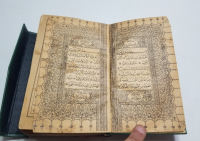 MEHMED REŞAD HAN DÖNEMİ BASKI KUR'AN-I KERİM