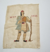 RUM EFE GÖRSELLİ 1925 TARİHLİ KANAVİÇE PANO