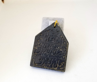DOĞALTAŞ ÜZERİ AYETLİ KOLYE