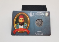 SULTAN ABDÜLHAMİD DÖNEMİ GÜMÜŞ 1 KURUŞ MECİDİYE
