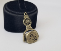 OSMANLI DÖNEMİ EL KAZIMA NADİR DÖNERLİ ŞAHIS MÜHRÜ