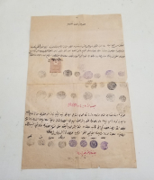 OSMANLI DÖNEMİ MEHMET PAŞA VAKFI'NA AİT BOL MÜHÜRLÜ EVRAK