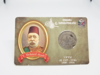 MEHMET REŞAD HAN DÖNEMİ KOLEKSİYONLUK NİKEL 20 PARA