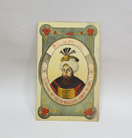 SULTAN 4. MUSTAFA GÖRSELLİ MAX FRUCHTERMANN EDİTÖRLÜĞÜNDE HAZIRLANMIŞ OSMANLI PADİŞAHLARI SERİSİNE AİT NADİR OSMANLI KARTPOSTAL
