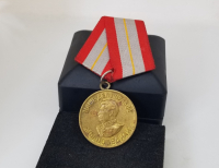STALIN GÖRSELLİ ALTIN KAPLAMA SOVYET MADALYA