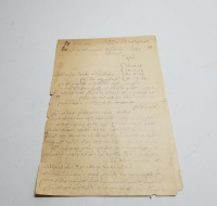 1932 YILINA AİT OSMANLICA YAZILI EFEMERA