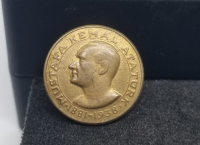 MUSTAFA KEMAL ATATÜRK GÖRSELLİ HATIRA MADALYON
