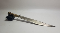 NADİR TİPTE OSMANLI DÖNEMİ DERVİŞ SALDIRMASI