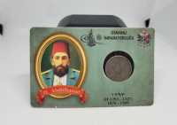 SULTAN ABDÜLHAMİD DÖNEMİ GÜMÜŞ 2 KURUŞ MECİDİYE