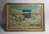 OSMANLI DÖNEMİ ORİJİNAL ÇERÇEVESİNDE HAC VEKALETİ
