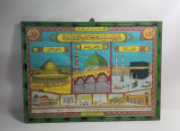OSMANLI DÖNEMİ ORİJİNAL ÇERÇEVESİNDE HAC VEKALETİ
