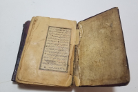 OSMANLI DÖNEMİ EL YAZMA TEKKE İŞİ KUR'AN-I KERİM