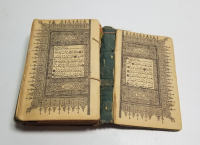 CUMHURİYET BAŞLARI BASKI KUR'AN-I KERİM