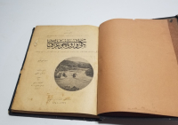 ALTIN VARAKLI DERİ CİLDİNDE OSMANLICA YAZILI FAİK SABRİ EFENDİ'NİN YENİ AVRUPA COĞRAFYASI İSİMLİ OSMANLICA COĞRAFYA KİTABI