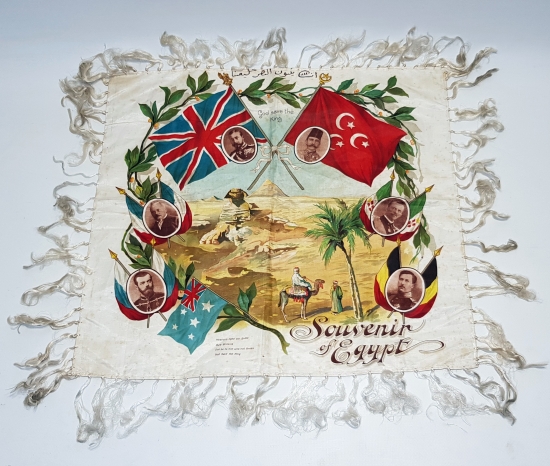 1.DÜNYA SAVAŞI İPEK İTTİFAK MENDİL 