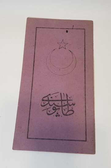 ORJİNAL KABINDA OSMANLICA YAZILI BURSA MUDANYA TAPU SENEDİ 