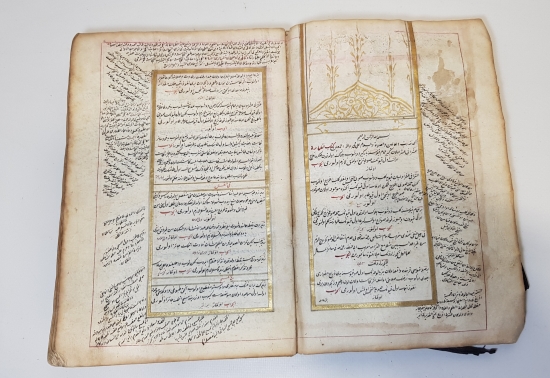 OSMANLI DÖNEMİ 18. YY EL YAZMA FETVA KİTABI