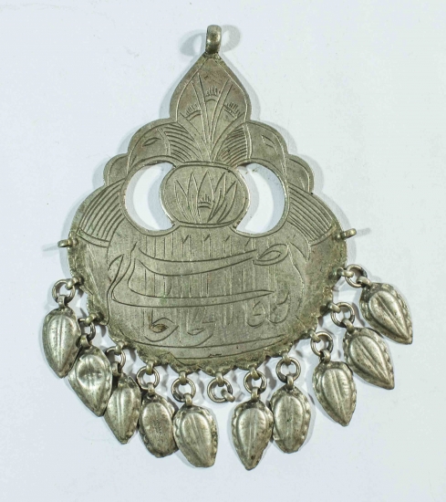 OSMANLI DÖNEMİ GÜMÜŞ FES SÜSÜ