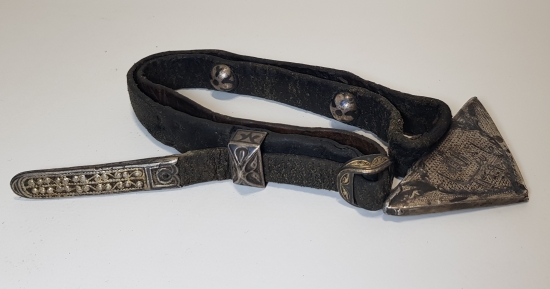 OSMANLICA YAZILI ÇERKES İŞİ GÜMÜŞ AT MUSKASI