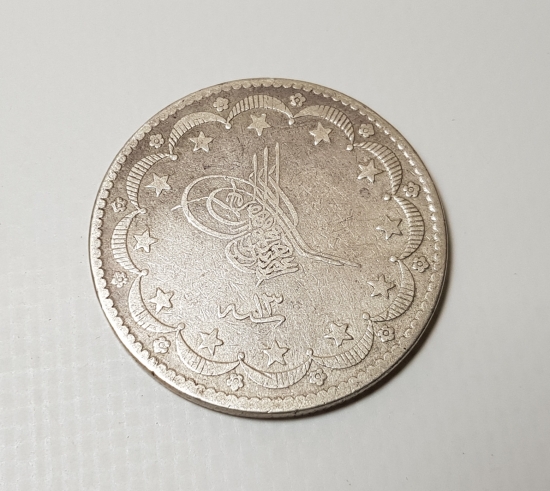 ABDÜLAZİZ HAN DÖNEMİ GÜMÜŞ 20 KURUŞ 1277/13 CÜLUS