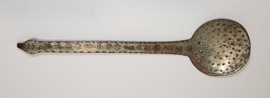 ARKASI OSMANLICA YAZILI BAKIR SÜZGEÇ 