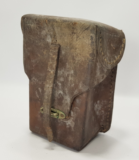 1. DÜNYA SAVAŞI DÖNEMİ DERİ ASKER KÜTÜKLÜĞÜ