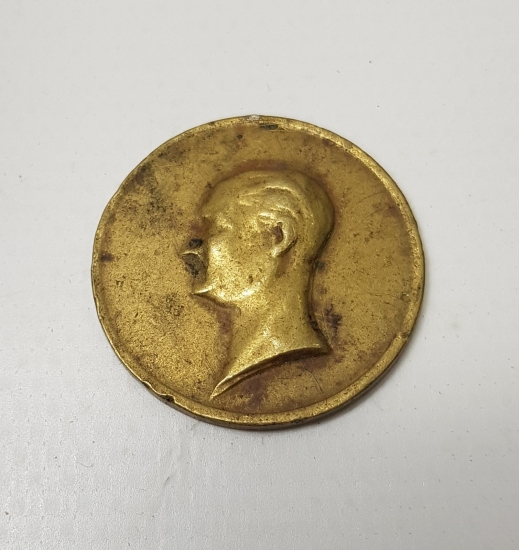 1923-1933 TÜRKİYE CUMHURİYETİ 10. YIL MADALYONU