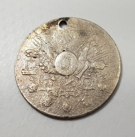 OSMANLI DÖNEMİ GÜMÜŞ LİYAKAT MADALYASI