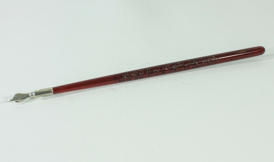 GÜMÜŞ UÇLU SAP KISMI YAZILI OKUMA ÇUBUĞU