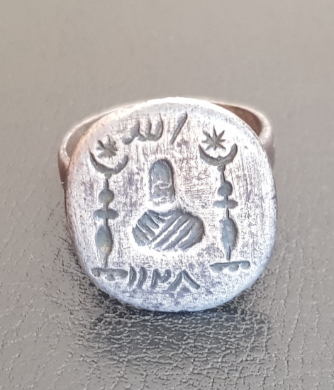 OSMANLI DÖNEMİ TEKKE İŞİ GÜMÜŞ YÜZÜK 