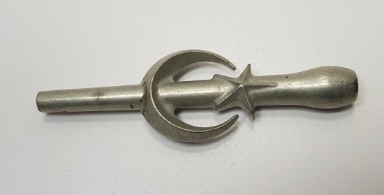 OSMANLI DÖNEMİ AY YILDIZLI AĞIZLIK