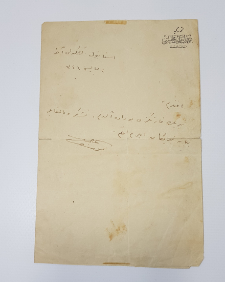 1925 YILINA AİT OSMANLICA MEBUS TEBRİK MEKTUBU