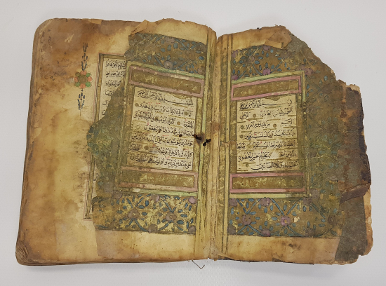 OSMANLI DÖNEMİ EL YAZMA KUR'AN -I KERİM