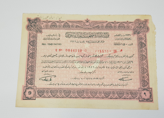 6 ARALIK 1926 TÜRK TAYYARE CEMİYETİNİN BÜYÜK PİYANGO BİLETİ 