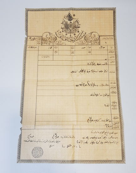 OSMANLI DÖNEMİ SENEDİ HAKANİ TAPU 