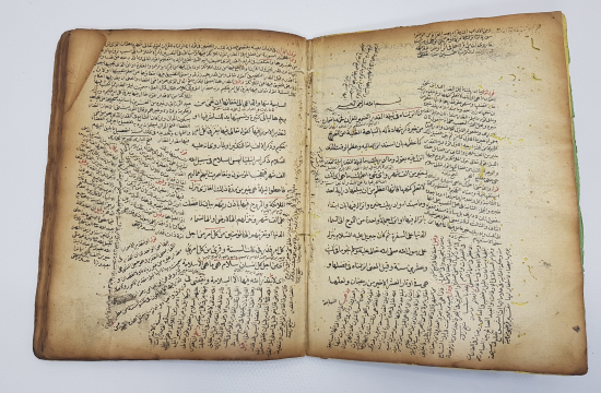 OSMANLI DÖNEMİ TUĞRALI CİLTLİ EL YAZMA ESER