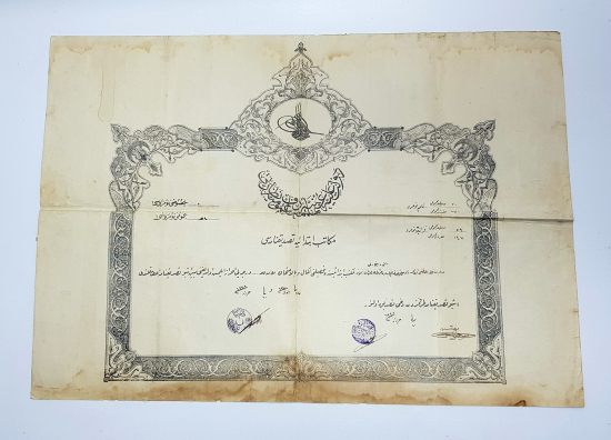 EĞİTİM TARİHİ: KASIMPAŞA MEKTEBİ İPTİDAİYESİ OSMANLICA DİPLOMA 