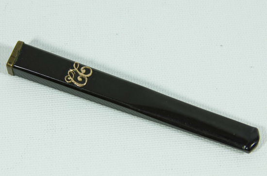 8 AYAR ALTIN İNSİYALLİ AĞIZLIK