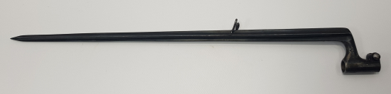 1. DÜNYA SAVAŞI DÖNEMİ İNGİLİZ SÜNGÜ